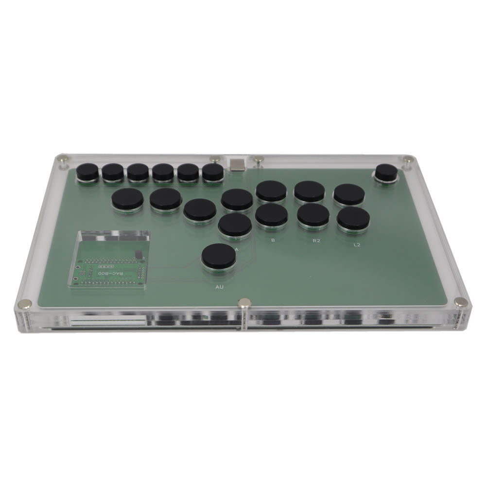 FightBox B1-DIY All Button Leverless Arcade Game Controller for PC/PS/XBOX/SWITCH DIY Version