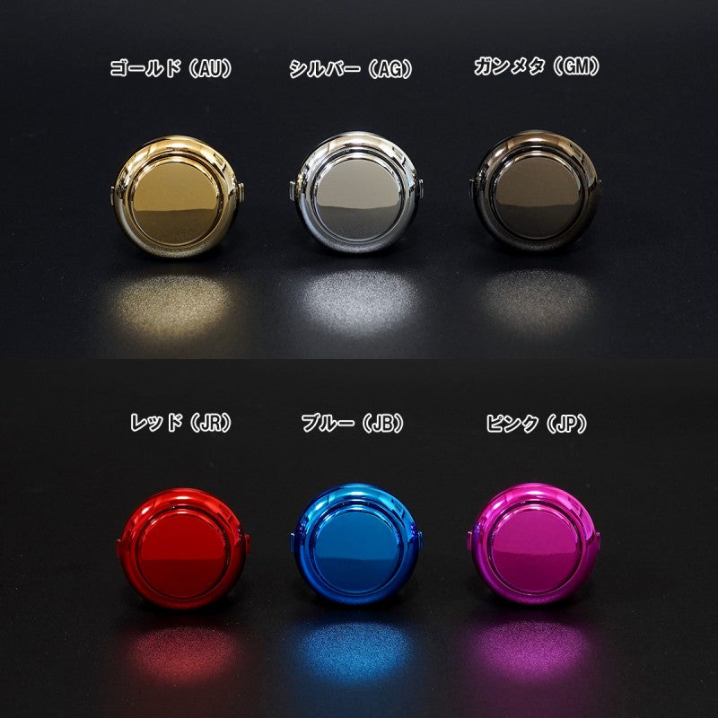 FightBox F1-Metallic All Button Leverless Arcade Game Controller for PC/PS/XBOX/SWITCH