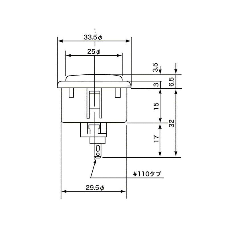 Sanwa OBSF-30 30mm Snap-in Arcade Push Button - Japanese Cabinet & Fight Stick