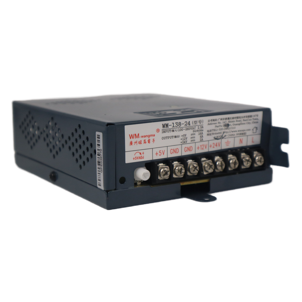 Arcade Switching Power Supply WM-138 | 5V 16A / 12V 6A for JAMMA MAME Cabinets