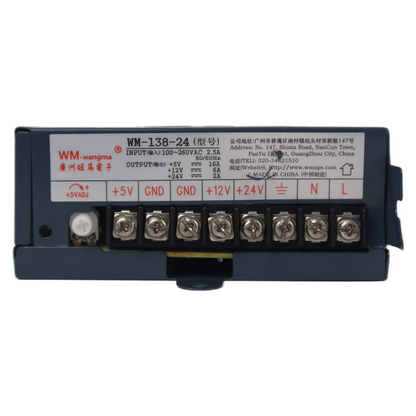 Arcade Switching Power Supply WM-138 | 5V 16A / 12V 6A for JAMMA MAME Cabinets