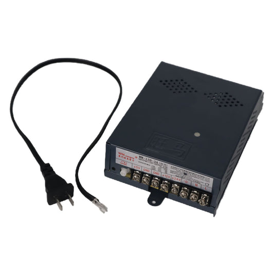 Arcade Switching Power Supply WM-138 | 5V 16A / 12V 6A for JAMMA MAME Cabinets